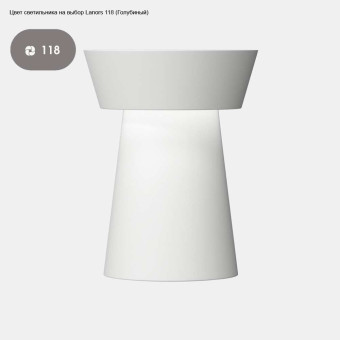 Настенный светильник Svoy Design Ego Wall LEGWL-L118